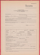 116K128 / Bulgaria 1997  Mint Form 2 Application For Enrollment In Electoral Roll Form + Form 801 Telegram Telegramme - Covers & Documents