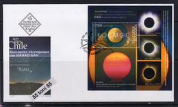 2020 SPACE Planets - ESA (European Space Agency - S/S FDC Bulgaria /Bulgarie - Other & Unclassified