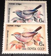 Errors Russie 1981, MI 5103, Singing Birds With Different  Color Mnh - Abarten & Kuriositäten