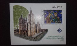 España Año 2003 Prueba De Lujo 81 MNH - Catedral Santa María - León - Sin Fijasellos Spain Espagne - Proeven & Herdrukken