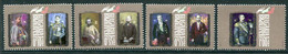 BULGARIA 2006 Builders Of The Bulgarian State  MNH / **..  Michel 4780-83 - Ungebraucht