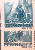 Stamps Errors Romania 1945 Mi 897 Children Help Orphans To Protect The Figure  1v. Mnh - Abarten Und Kuriositäten