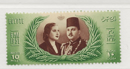Egypt, 1951, SG 367, Mint Hinged - Unused Stamps