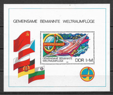 GERMANIA DEMOCRATICA DDR FOGLIETTI 1980 COLLABORAZIONE CON L'URSS UNIF. BF 58 MNH XF - 1st Day – FDC (sheets)