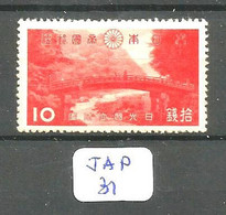 JAP YT 281 En XX - Nuovi