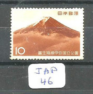 JAP YT 696 En XX - Nuevos