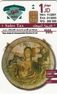 JORDAN - Mosaic, 11/01, Sample No CN - Jordanie