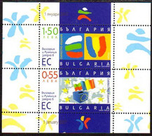 BULGARIA 2006 EU Entry Block MNH / **.  Michel Block 288 - Blocs-feuillets