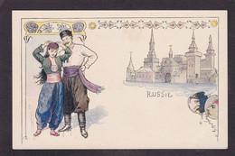 CPA TEMPESTINI Russie Russia Art Nouveau Femme Women Non Circulé - Afrique Du Sud