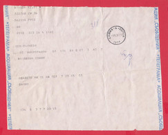 116K201 / Bulgaria 1987 Form ???  Telegram Telegramme Telegramm , Rousse - Sofia , Bulgarie Bulgarien - Briefe U. Dokumente