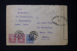 JAPON - Enveloppe De Osaka Pour La France Avec Contrôle Postal, Période 1914/18 - L 83420 - Brieven En Documenten