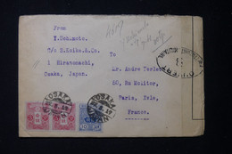 JAPON - Enveloppe De Osaka Pour La France Avec Contrôle Postal, Période 1914/18 - L 83420 - Briefe U. Dokumente