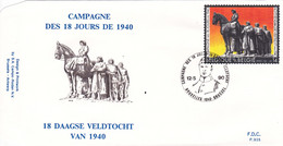 B01-247 Belgique Enveloppe 2369 FDC P935 Belgica 90 Monument De La Lys Kortrijk 12-05-1990 Bruxelles 1040 Brussel - 1981-1990