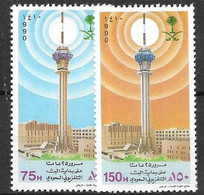 Saudi Arabia  Complete Set Mnh ** 1990 4 Euros - Saudi Arabia