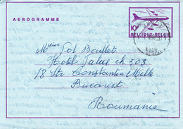 B01-249 P147-017III - Entier Postal - Aérogramme N°17 II(F) - Sabena - 10 F De 1974 Belgique Roumanie - Aerograms