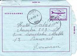 B01-249 P147-017III - Entier Postal - Aérogramme N°17 II(F) - Sabena - 10 F De 1974 Belgique Roumanie - Aérogrammes