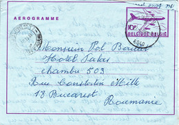 B01-249 P147-017III - Entier Postal - Aérogramme N°17 II(F) - Sabena - 10 F De 1974 Belgique Roumanie - Aerogramas