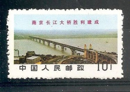 China Chine MNH 1968 - Neufs