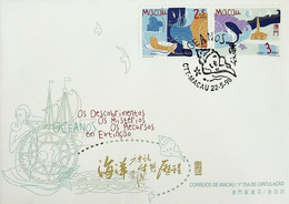 1998. Macau. FDC Oceanos - Sonstige & Ohne Zuordnung