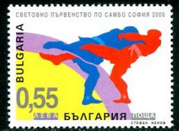 BULGARIA 2006 Sambo World Championships MNH / **.  Michel 4774 - Neufs