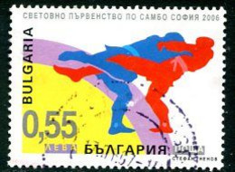 BULGARIA 2006 Sambo World Championships Used.  Michel 4774 - Used Stamps