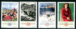 BULGARIA 2006 Artists' Anniversaries MNH / **..  Michel 4770-73 - Ungebraucht