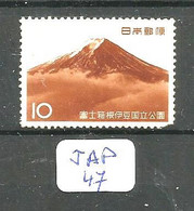 JAP YT 696 En XX - Neufs