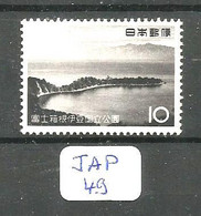 JAP YT 697 En XX - Unused Stamps