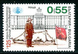 BULGARIA 2006 Vaptsarov Naval College MNH / **..  Michel 4757 - Nuevos