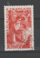 FRANCE / 1949 / Y&T N° 826 : "Métiers" (Métallurgiste) - Choisi - Cachet Rond - Usati
