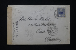 JAPON - Enveloppe De Mito Pour La France Via Tokyo Avec Contrôle Postal Militaire En 1916 - L 83465 - Cartas & Documentos