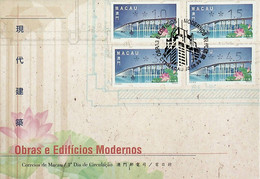 1999. Macau. FDC Obras E Edifícios Modernos. Ponte Flor De Lotus - Autres