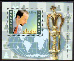 BULGARIA 2006 Topalov Chess Victory Perforated Block MNH / **..  Michel Block 284 A - Ungebraucht