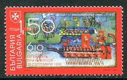 BULGARIA 2006 Battle Of Nikopolis MNH / **..  Michel 4746 - Unused Stamps
