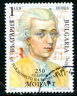 BULGARIA 2006 Mozart 250th Anniversary Used..  Michel 4736 - Usati