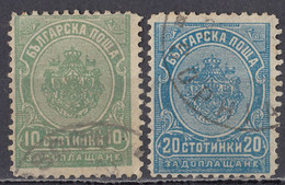 BULGARIA - 1901/1904 - Lotto Di Due Segnatasse Usati: Yvert 17 E 18. - Impuestos