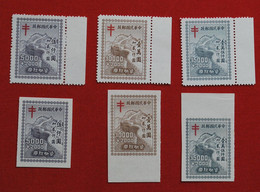 JAPON +++ RARE +++ 6 Timbres De Bienfaisance - Neufs - Parfait état - 3 Timbres Dentelés & 3 Non-dentelés - Collezioni & Lotti