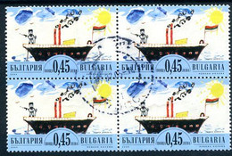 BULGARIA 2005 Steamer "Radetzky" Block Of 4 Used.  Michel 4703 - Gebraucht