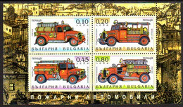 BULGARIA 2005 Fire Engines Block MNH / **.  Michel Block 273 - Blocks & Kleinbögen