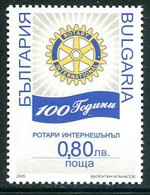 BULGARIA 2005 Centenary Of Rotary International MNH / **.  Michel 4685 - Unused Stamps
