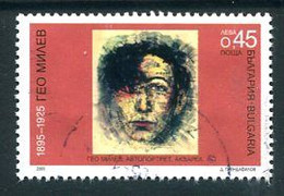 BULGARIA 2005 Milev Anniversaryl Used.  Michel 4684 - Used Stamps