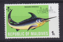 Maldives 1973 Mi. 442    1 L Deep Sea Fish Tiefseefisch  Makaira Herscheli, MNH** - Maldives (...-1965)