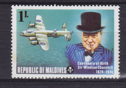 Maldives 1974 Mi. 542 A    1 L Winston Churchill & RAF Bomber Aeroplane, MNH** - Maldiven (...-1965)