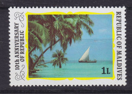 Maldives 1978 Mi. 795    1 L Palm Beach Palmenstrand, MNH** - Maldives (...-1965)