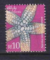 Maldives 2004 Mi. 4401   10 R Seesterne Sea Star Nadoa Novaecaledoniae (Used) - Maldiven (...-1965)