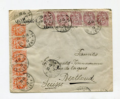 !!! LETTRE DE PARIS DE 1911 POUR LA SUISSE, BEL AFFRANCHISSEMENT TYPES BLANC - 1900-29 Blanc