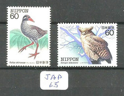 JAP YT1461/1462  En XX - Unused Stamps
