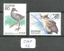 JAP YT1461/1462  En XX - Unused Stamps
