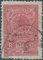 Brasil - Brasile - Brazil, 1905 Revenue Stamp Fiscal Tax 10.000R.s Used - Oficiales