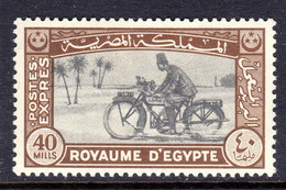 EGYPT - 1943 EXPRESS 40m STAMP FINE MOUNTED MINT MM * SG E290 - Neufs